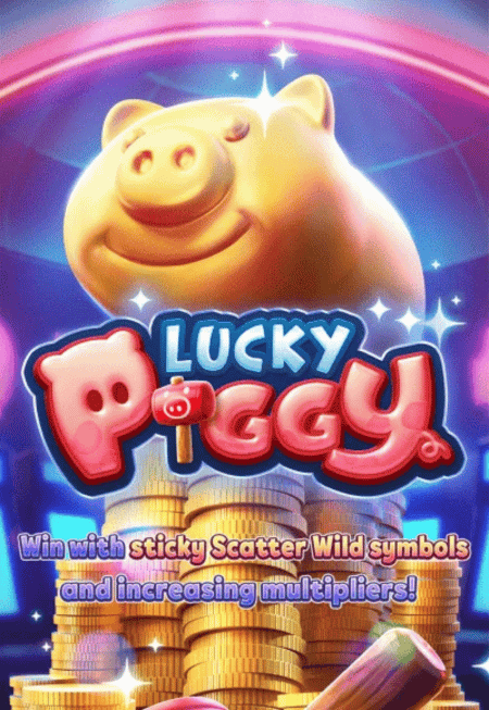 luckypiggy